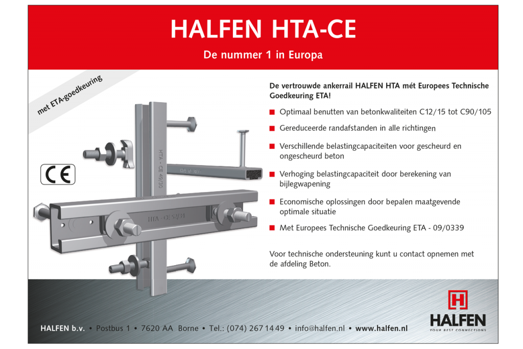 Halfen